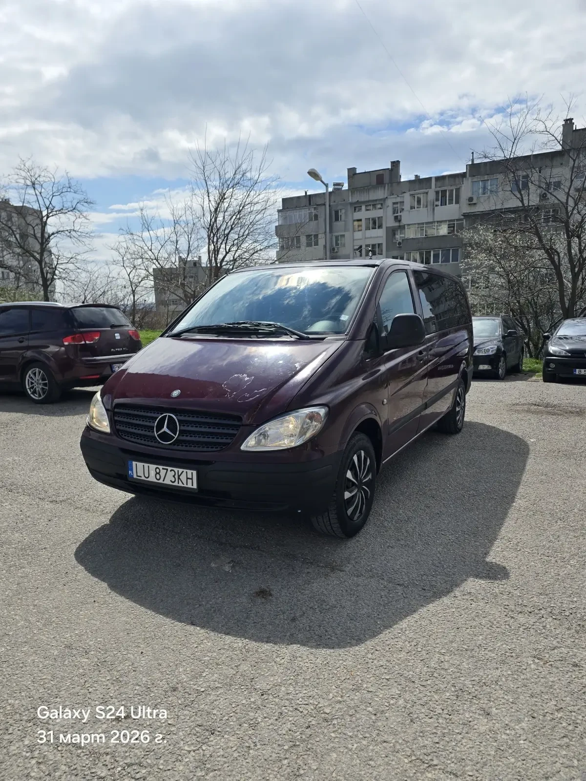 Mercedes-Benz Vito 111 CDi | Auto.bg — изображение 1