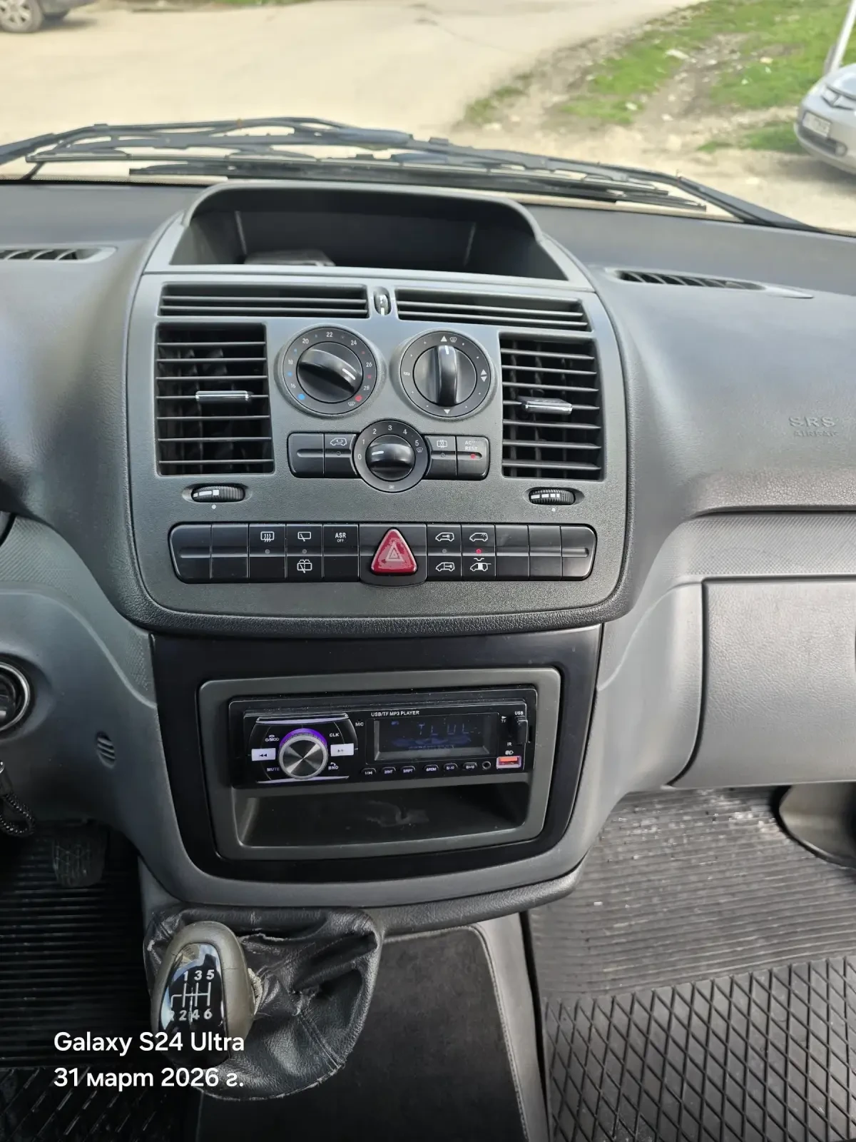 Mercedes-Benz Vito 111 CDi, снимка 14 - Бусове и автобуси - 54046428