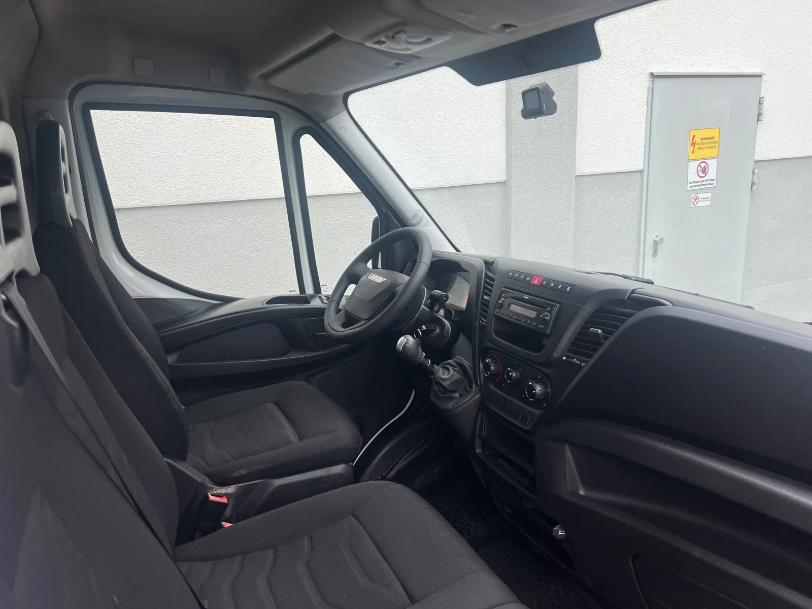 Iveco 35s13 3����� !!! 3.5�..!!! �����..!! | Mobile.bg � ����������� 15