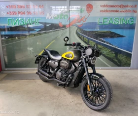 Keeway Cruiser V-CRUISE-125 -A1 -A2, снимка 1