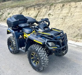 ����� �� �������� �� Can-Am Outlander