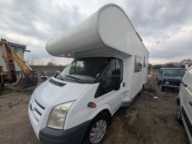 Кемпер Challenger 