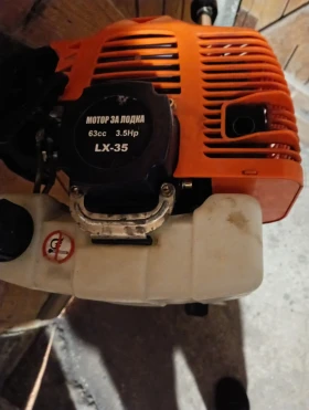 ����������� �������� | Mobile.bg � ����� ������ 3