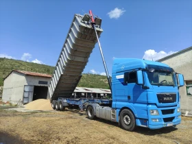 Полуремарке Други SDC, снимка 2