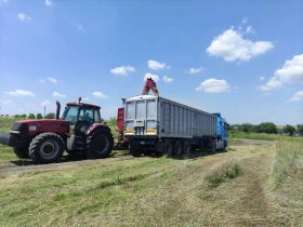 Полуремарке Други SDC, снимка 3