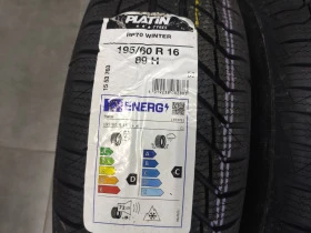 Гуми Зимни 195/60R16, снимка 1