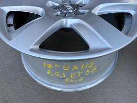 Джанти, снимка 8