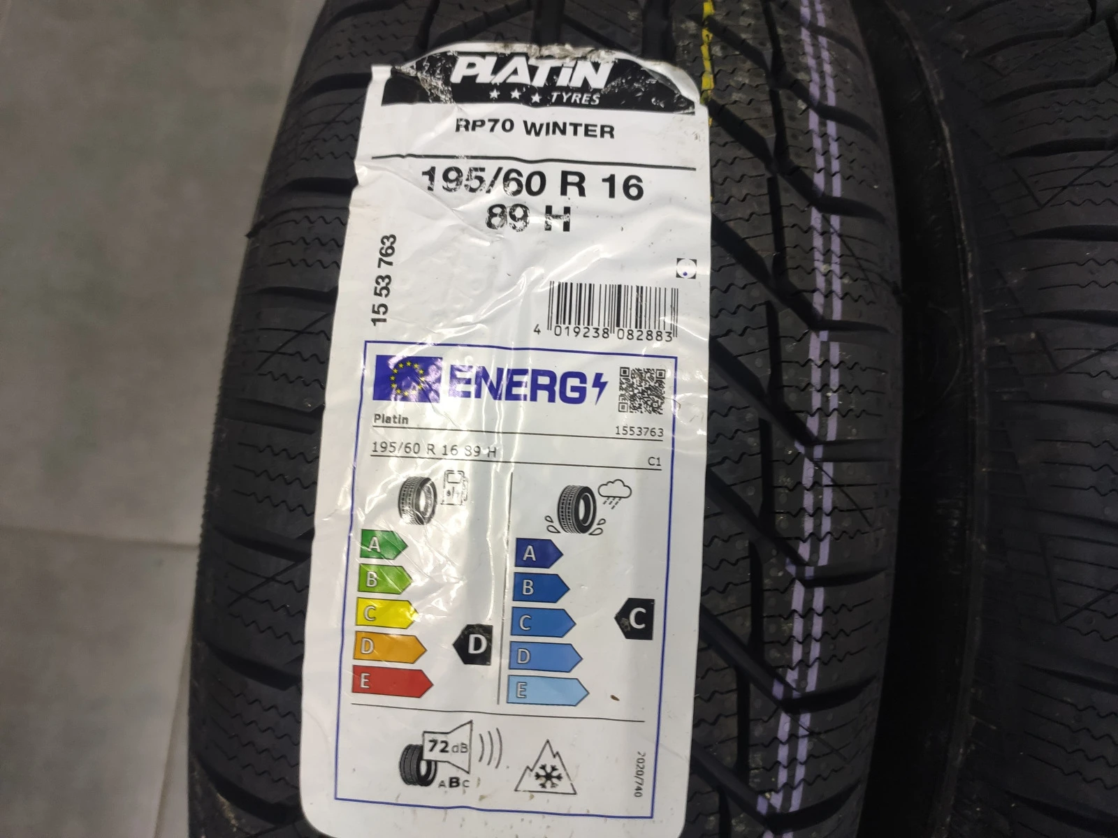  195/60R16 | Mobile.bg   1