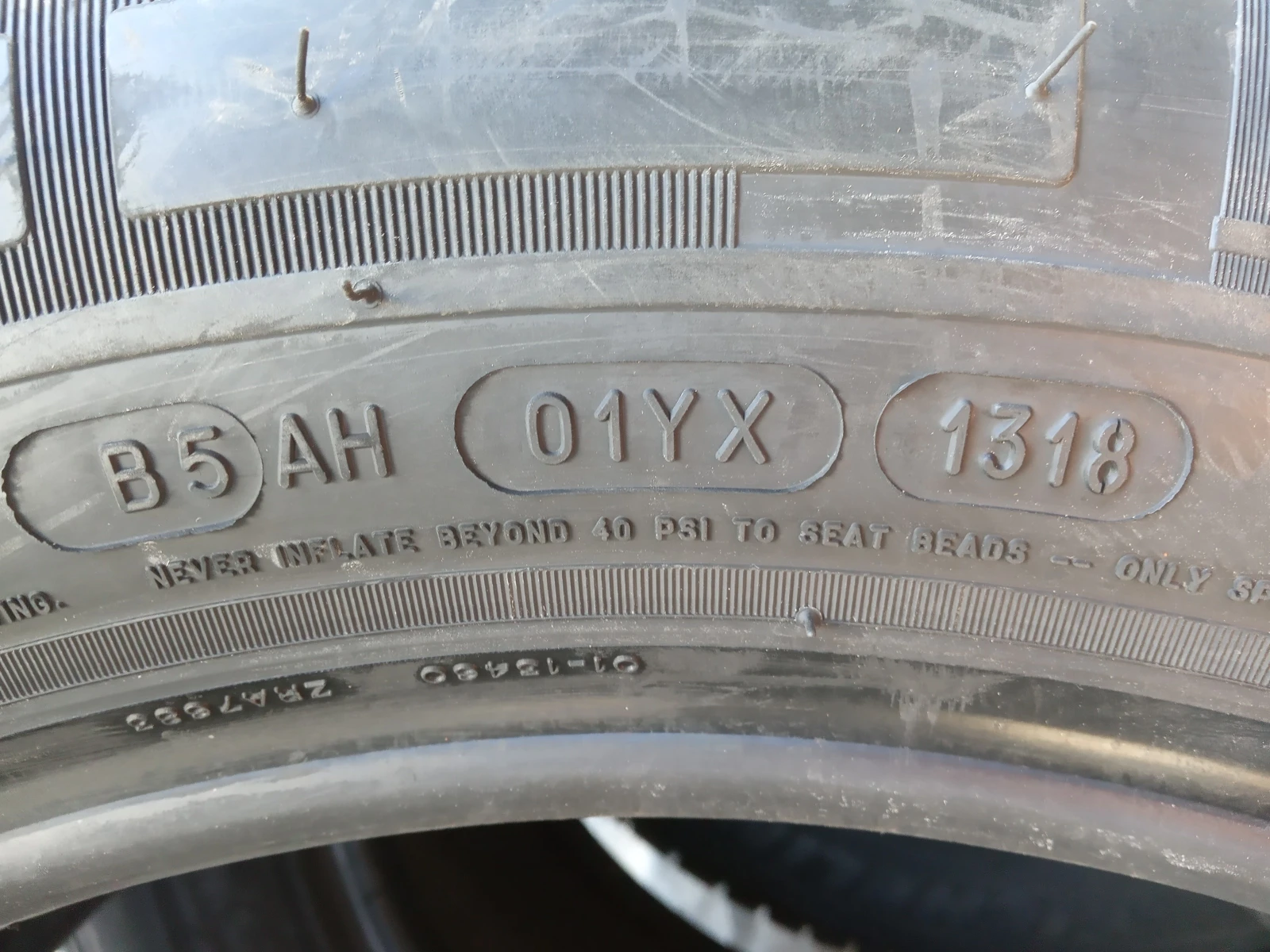  235/60R17 | Mobile.bg   15