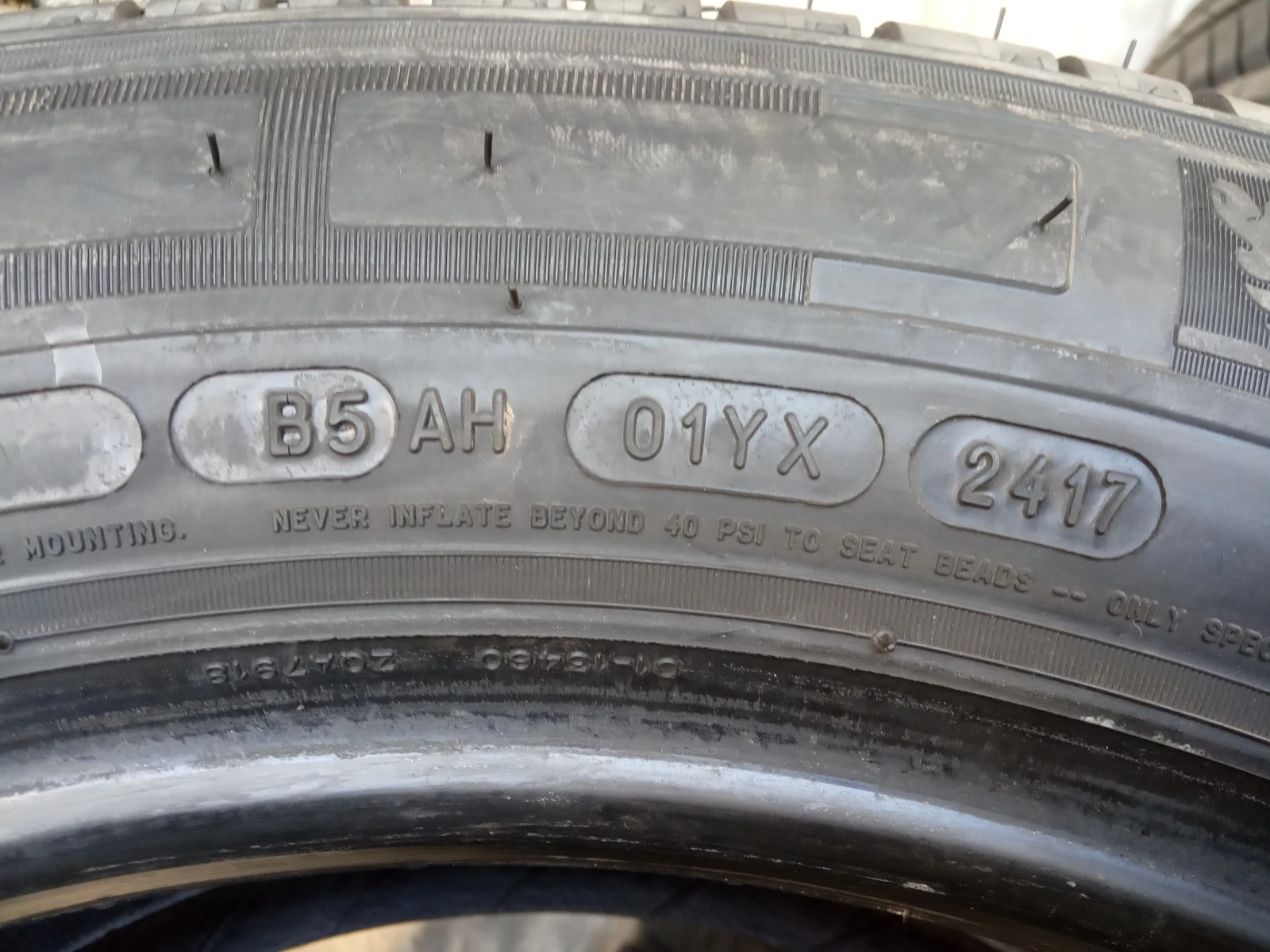  235/60R17 | Mobile.bg   17