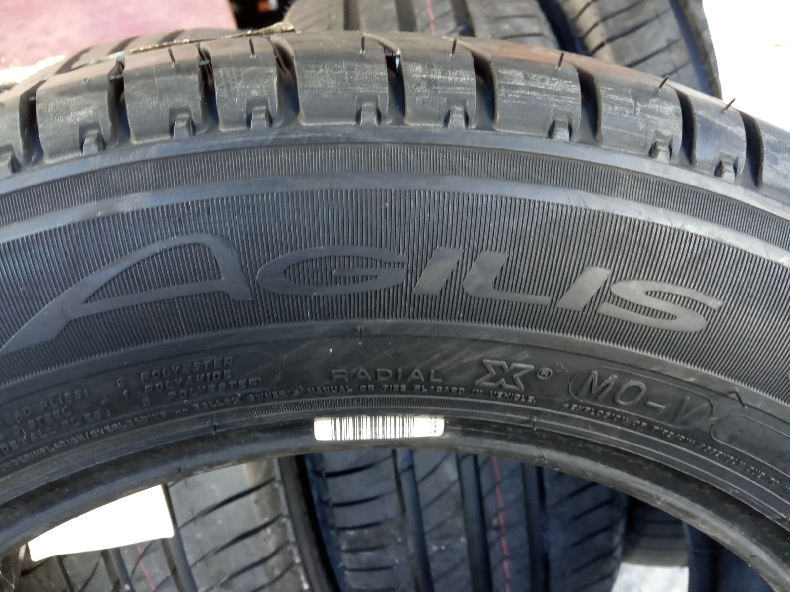  235/60R17 | Mobile.bg   7