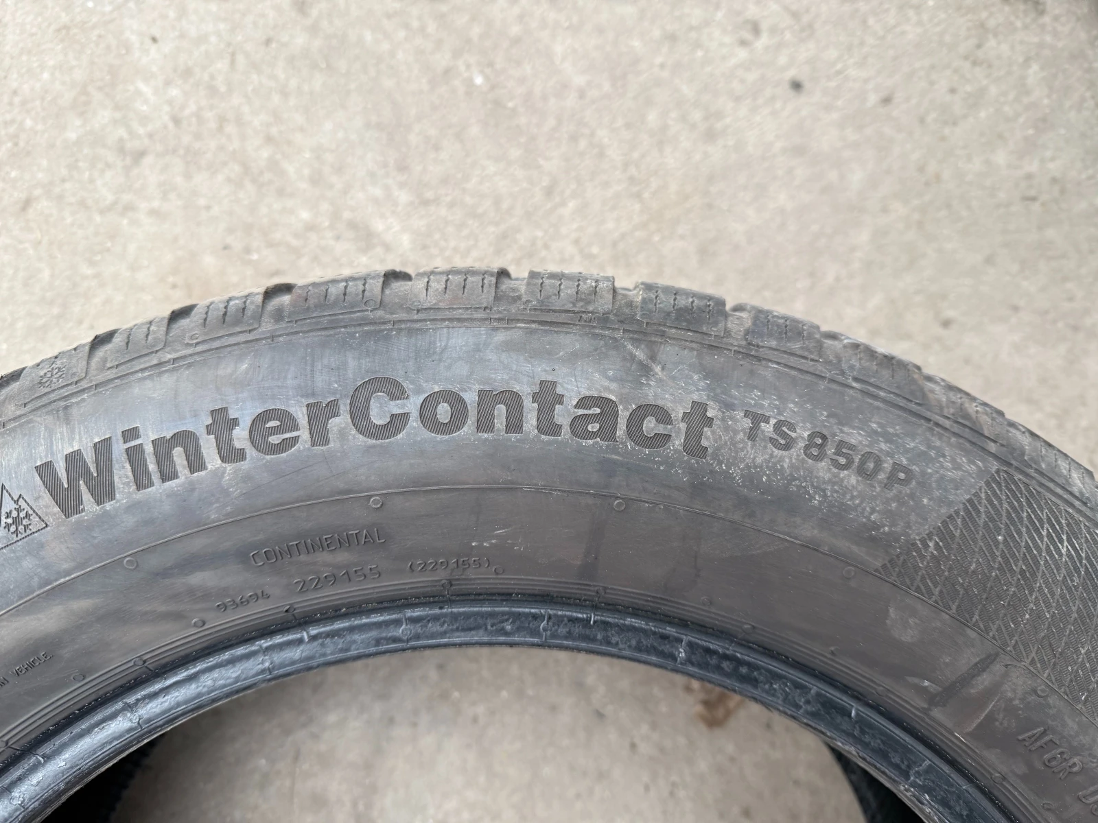  225/55R16 | Mobile.bg   8