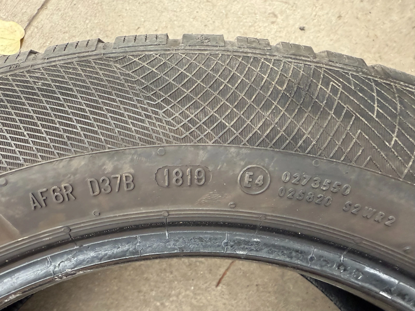  225/55R16 | Mobile.bg   5