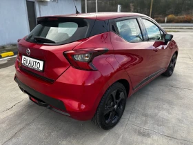 Nissan Micra 1.0 i* 130 000 KM* SERVICE BOOK* CAR-PASS* KTEO* C, снимка 4
