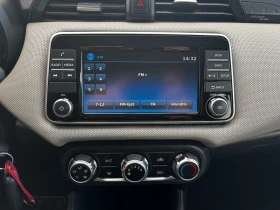 Nissan Micra 1.0 i* 130 000 KM* SERVICE BOOK* CAR-PASS* KTEO* C, снимка 12