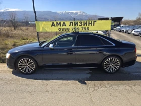Audi S8 MATRIX/FULL, снимка 6