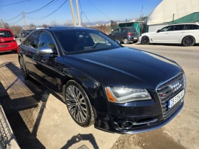 Audi S8 MATRIX/FULL, снимка 3