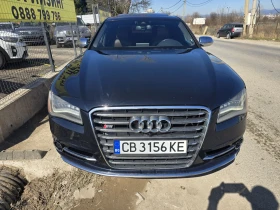 Audi S8 MATRIX/FULL, снимка 2