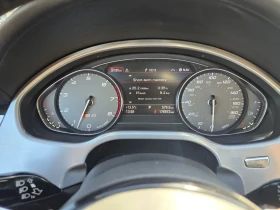 Audi S8 MATRIX/FULL, снимка 16