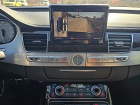 Audi S8 MATRIX/FULL, снимка 15