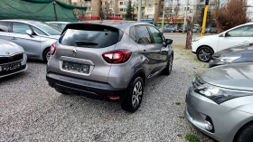 Renault Captur 1.5DCI-110kc, снимка 4