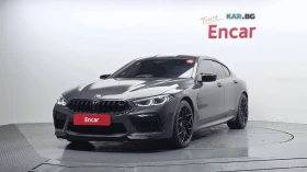 BMW M8 Competition* ПОДГРЕВ* ОБДУХВАНЕ* 360* КАМЕРИ* , снимка 1