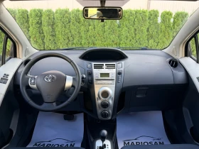 Toyota Yaris  1.4 D-D4 | АВТОМАТ | ИТАЛИЯ | КЛИМАТИК , снимка 10