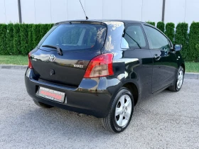 Toyota Yaris  1.4 D-D4 | АВТОМАТ | ИТАЛИЯ | КЛИМАТИК , снимка 6