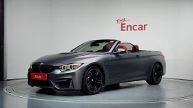 BMW M4 HEADUP* 360* КАМЕРА* ПОДГРЕВ* HARMAN* KARDON* , снимка 1