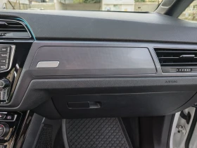 VW Touran 2.0 TDI (150 к.с.) DSG R-Line, FULL ЕКСТРИ, Пълн, снимка 8