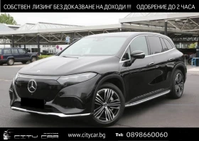 Mercedes-Benz EQS 450/4MATIC/ELECTRIC ART/AIRMATIC/BURM/HEAD UP/DIST, снимка 1