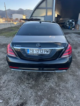 Mercedes-Benz S 350 4 матик, снимка 2