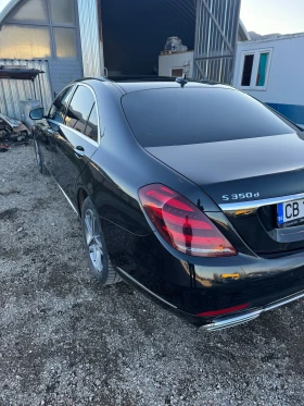 Mercedes-Benz S 350 4 матик, снимка 4