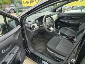 Nissan Micra PREMIUM/LPG/29521KM, снимка 7