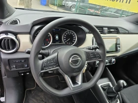 Nissan Micra PREMIUM/LPG/29521KM, снимка 9