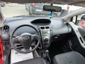 Toyota Yaris 1.0i | Mobile.bg    11