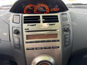 Toyota Yaris 1.3i-AVTOMAT* * * - 9777 лв. - 46048420 12