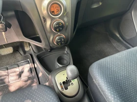 Toyota Yaris 1.3i-AVTOMAT* * * - 9777 лв. - 46048420 13
