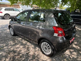 Toyota Yaris 1.3i-AVTOMAT* * * - 9777 лв. - 46048420 6