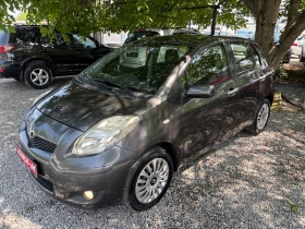 Toyota Yaris 1.3i-AVTOMAT* * * - 9777 лв. - 46048420 3
