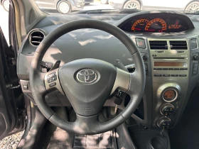 Toyota Yaris 1.3i-AVTOMAT* * * - 9777 лв. - 46048420 11