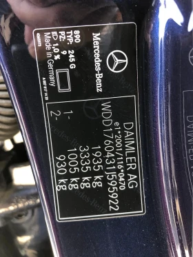 Обява за продажба на Mercedes-Benz A 200 ~30 000 лв. - изображение 5