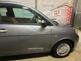 Lancia Ypsilon | Mobile.bg    9