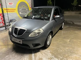 Lancia Ypsilon | Mobile.bg    2