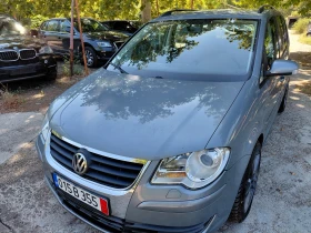 VW Touran ... | Mobile.bg    4