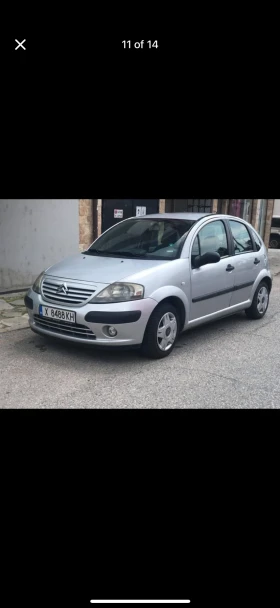 Citroen C3 | Mobile.bg    8