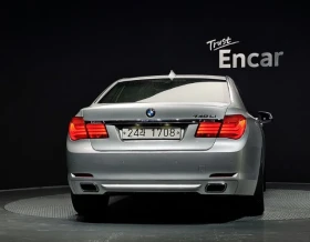 BMW 740 | Mobile.bg    4
