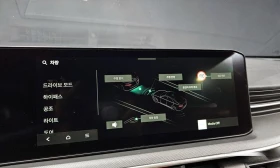 Kia K5 2.0 LPG SIGNATURE* -   *  | Mobile.bg    15