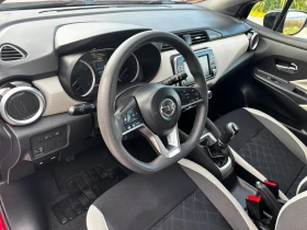 Nissan Micra 1.0 i* 130 000 KM* SERVICE BOOK* CAR-PASA* KTEO* C - 17399 лв. / 8895.97 € - 22540857 7