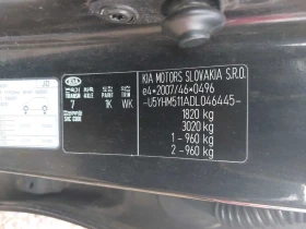 Kia Ceed 1.4 Edition, снимка 17